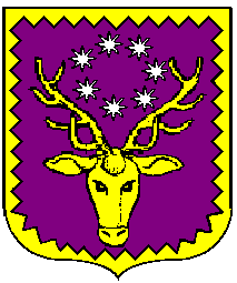 Arms of Safiya bin Suleiman: Purpure, a stag's head caboshed Or, between its attires seven mullets of eight points in annulo argent, within a bordure indented Or